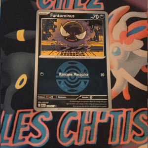 Fantominus sombre ball 123/217