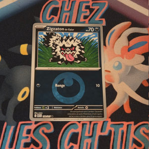 Zigzaton de Galar 130/217