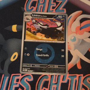 Linéon de Galar 131/217