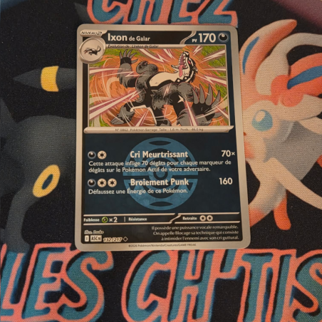 Ixon de Galar sombre ball 132/217