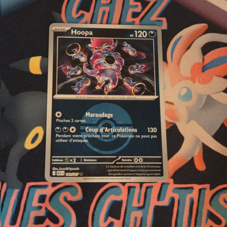 Hoopa pokeball 141/217