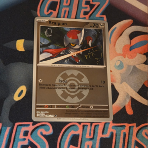 Scalpion rapide ball 146/217