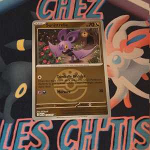 Sonistrelle copain ball 156/217