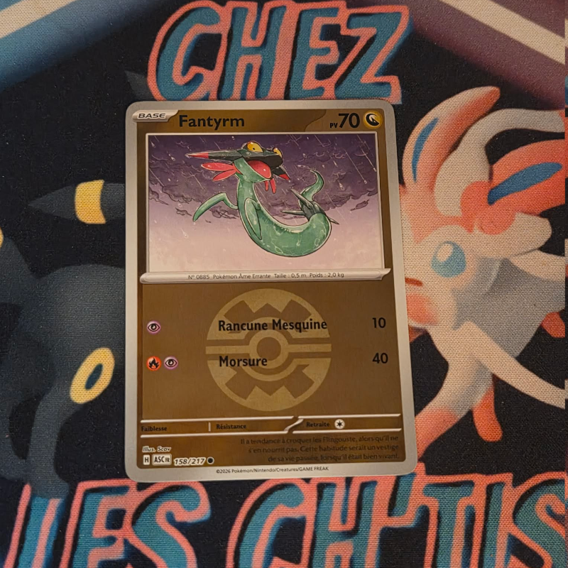 Fantyrm rapide ball 158/217