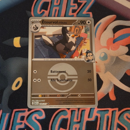 Étourvol d'Okuba pokeball 169/217