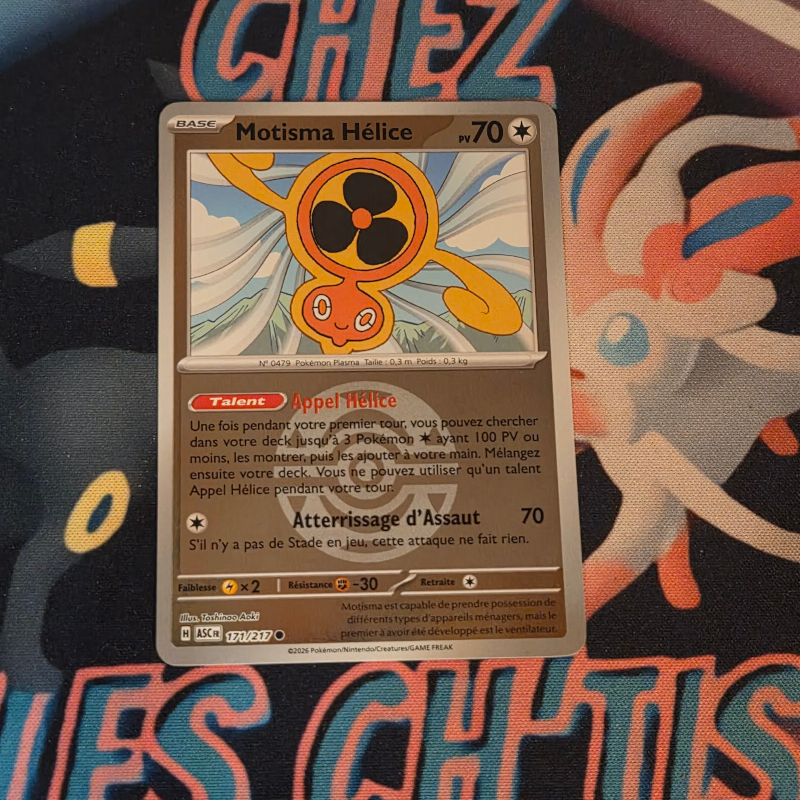 Motisma Hélice  sombre ball 171/217