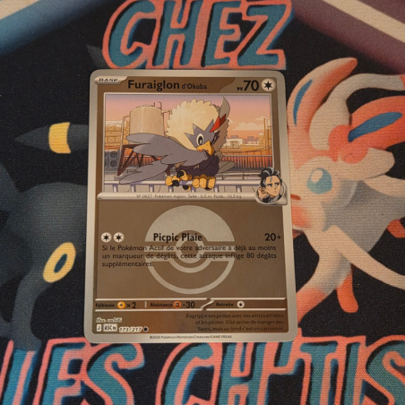 Furaiglon d'Okuba pokeball 173/217