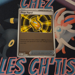 Méga Signal 193/217