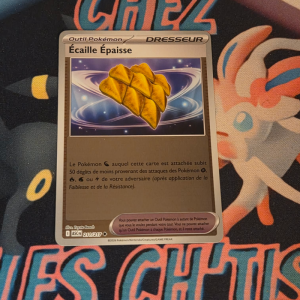 Écaille Épaisse 211/217