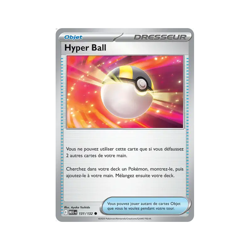 Hyper Ball 131/132