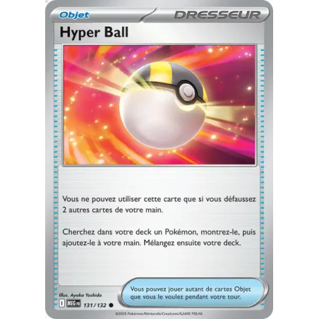 Hyper Ball 131/132