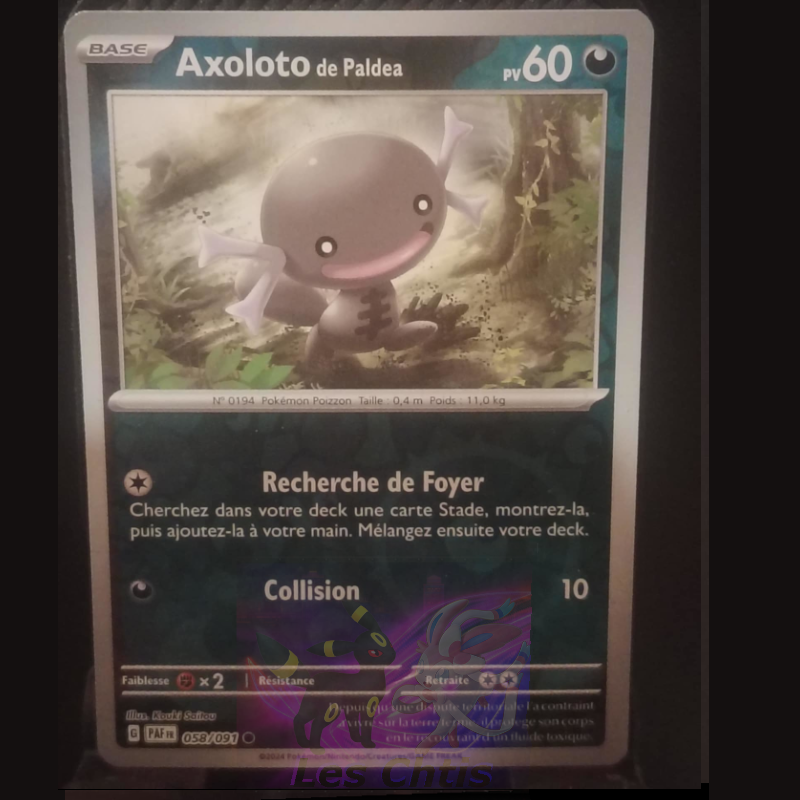 Axoloto de Paldéa 58/91