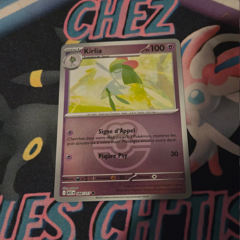 Kirlia love ball 88/217