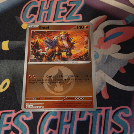Entei 25/217