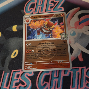 Darumacho de N Pokéball 33/217