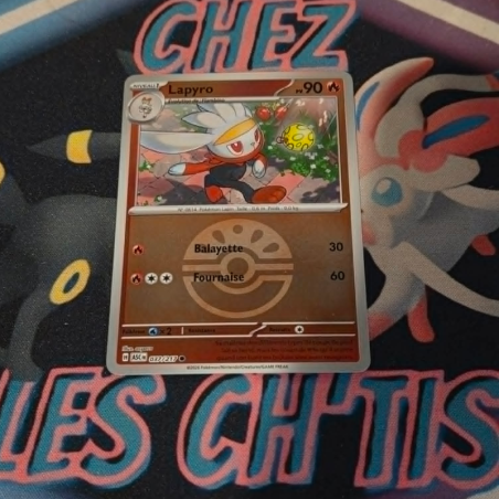 Lapyro Copain ball 37/217