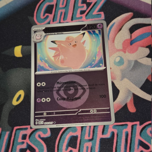 Mélodelfe 75/217