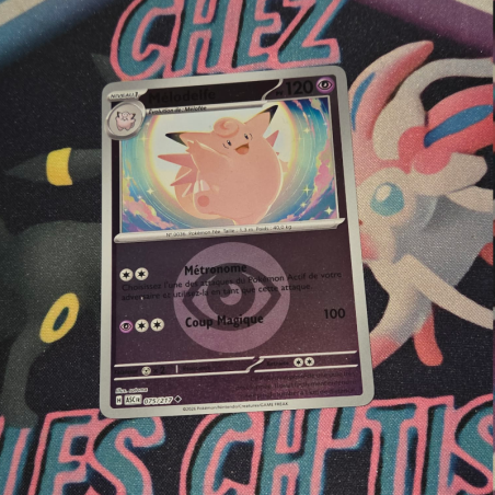Mélodelfe 75/217