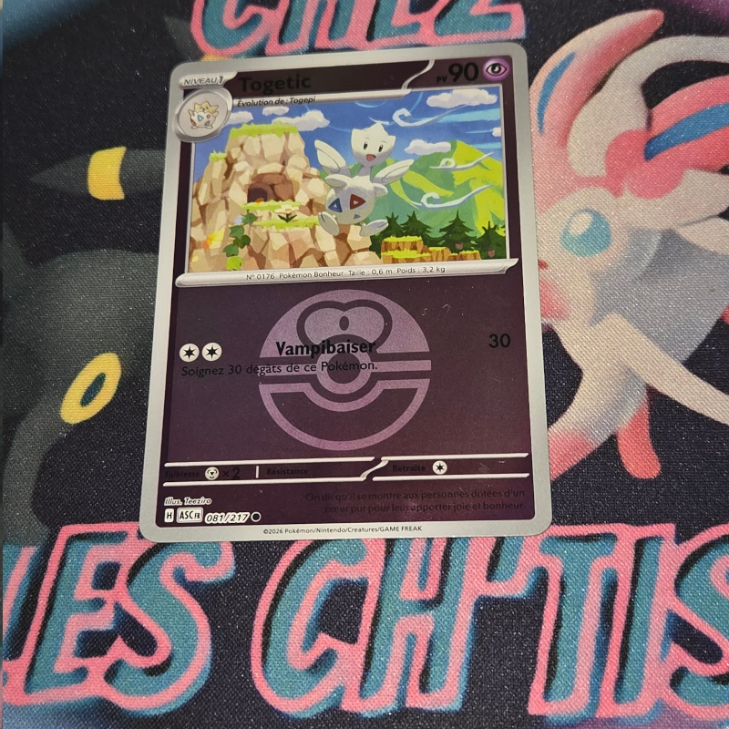 Togetic love ball 81/217