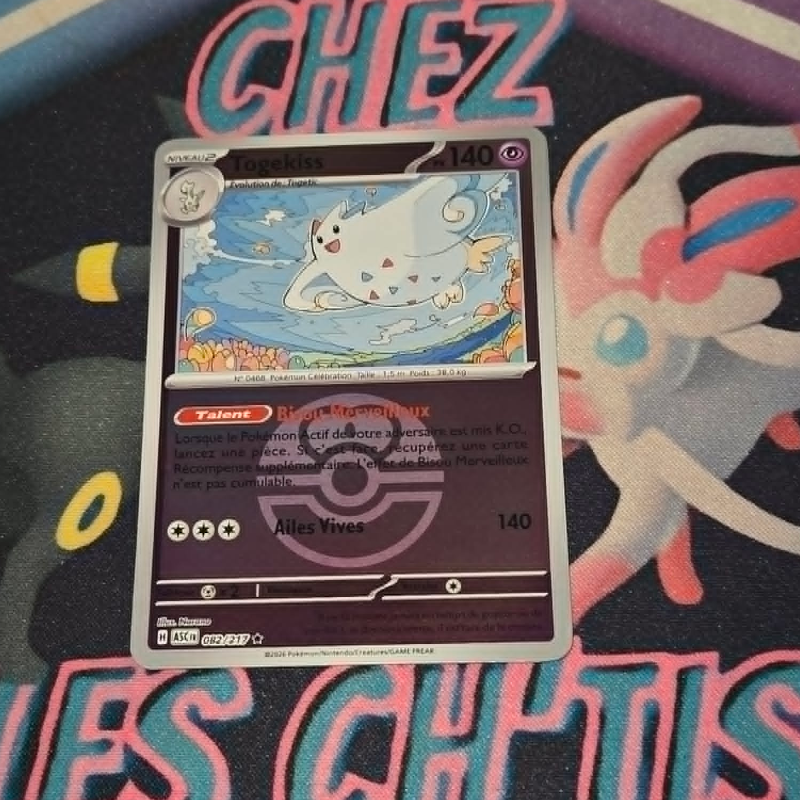 Togekiss love ball 82/217