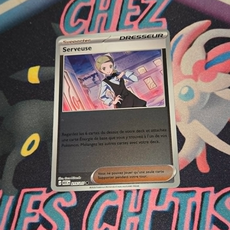 Serveuse 215/217
