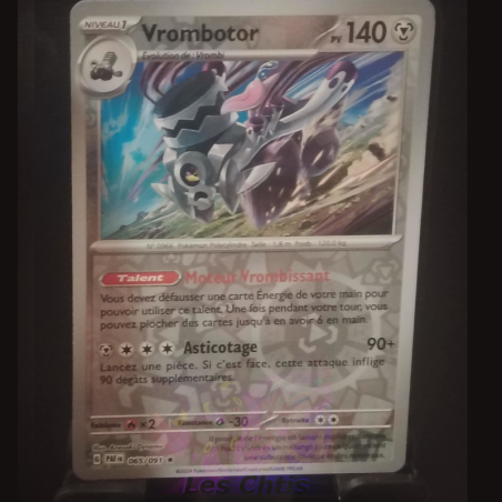 Vrombotor 65/91
