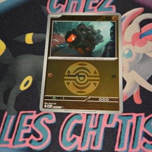 Charbi sombre ball 118/217