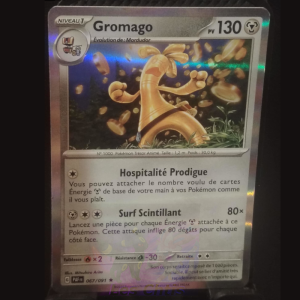 Gromago 67/91