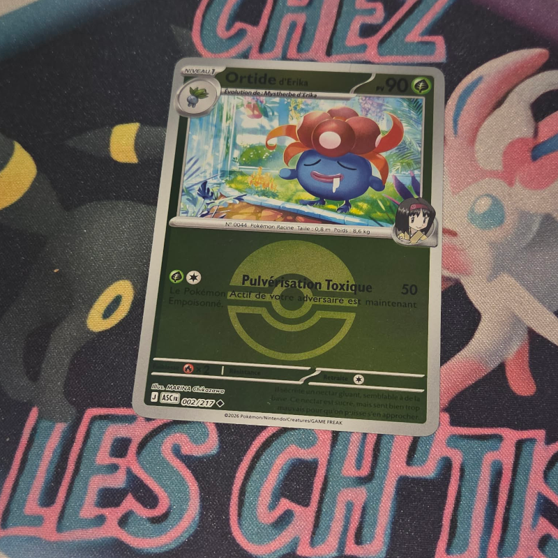 Ortide d'Erika PokéBall 2/217