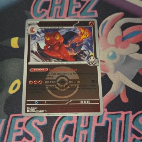 Volcaropod de Luth Pokéball 24/217