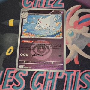 Togekiss 82/217