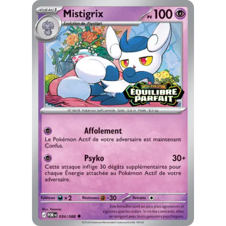 Mistigrix – 034/088