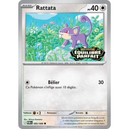 Rattata – 060/088