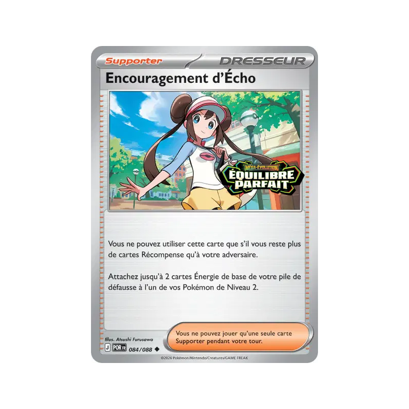 Encouragement d'Écho – 084/088