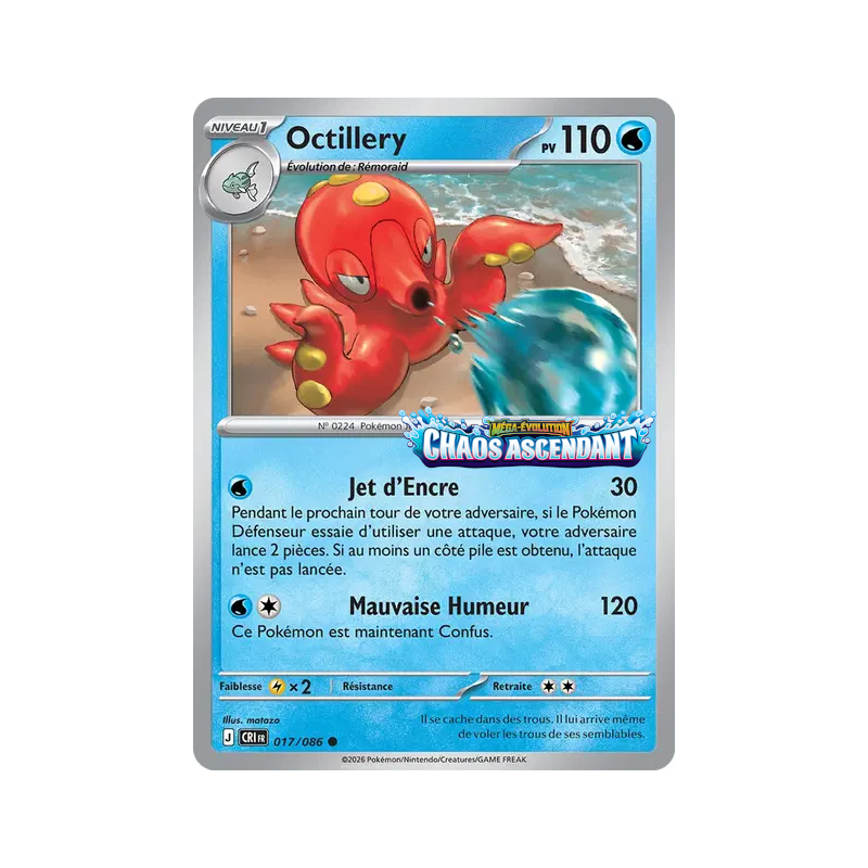 Octillery – 017/086