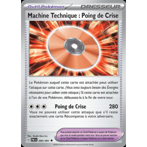 Machine Technique : Poing de Crise 90/91