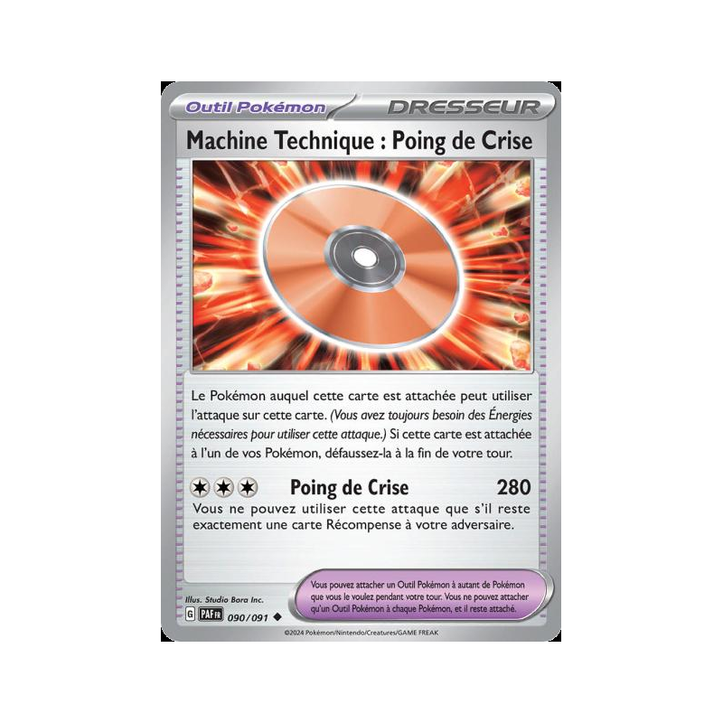 Machine Technique : Poing de Crise 90/91