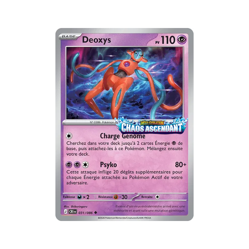 Deoxys – 031/086