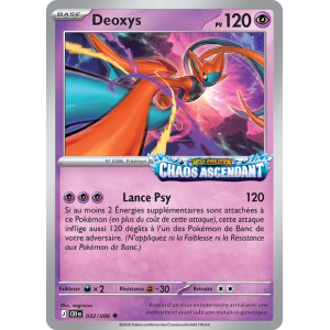 Deoxys – 032/086