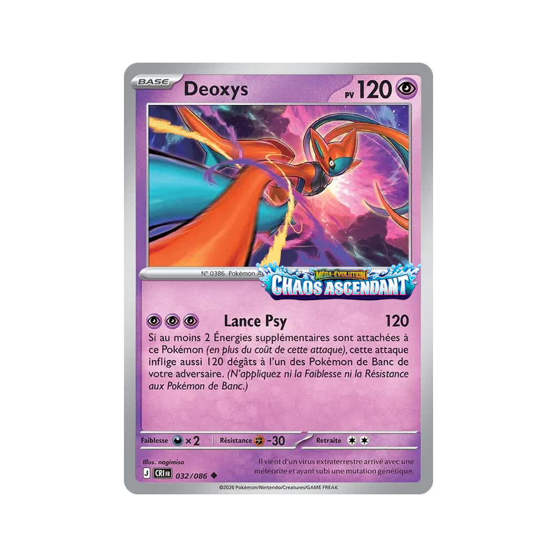 Deoxys – 032/086