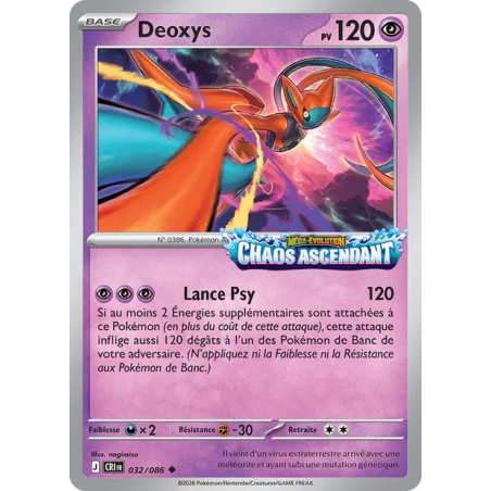 Deoxys – 032/086