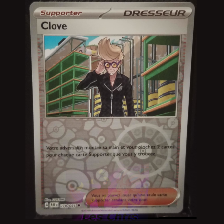 Clove 78/91