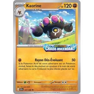 Kaorine – 047/086