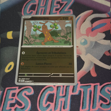 Simularbre – 043/086