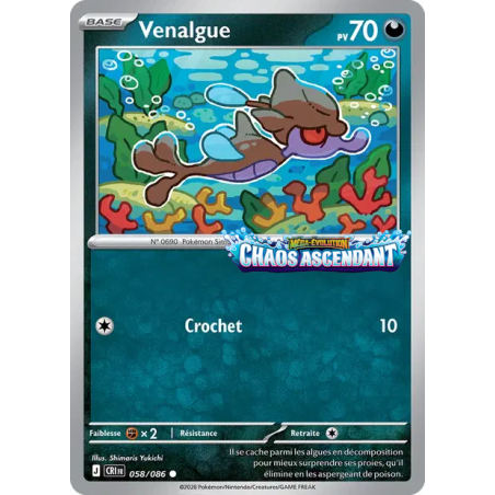 Venalgue – 058/086
