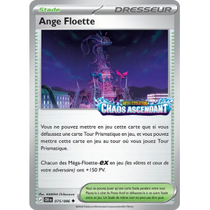 Ange Floette – 075/086