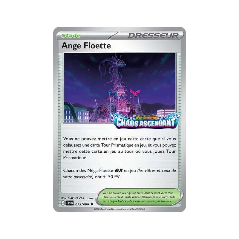 Ange Floette – 075/086