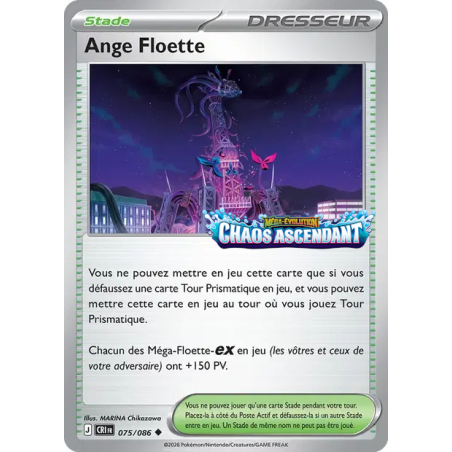 Ange Floette – 075/086