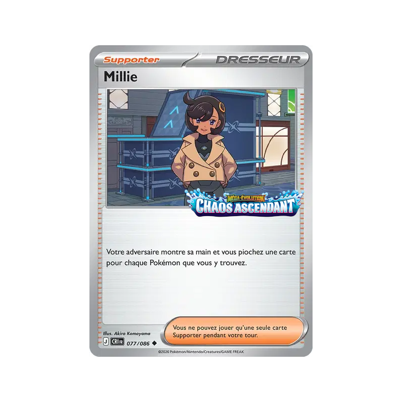 Millie – 077/086