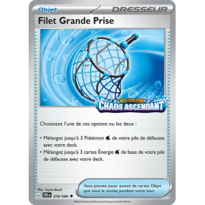 Filet Grande Prise – 078/086